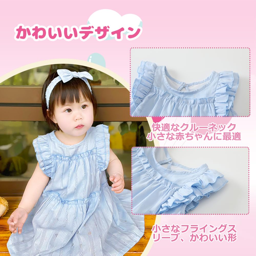 新品含 女の子 姉妹 ベビー 半袖 25点まとめ売り 80 90 95 楽天市場】＼レビュー総合評価4.37！／ロンパース 半袖 女の子